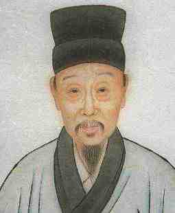 魏晋诗人左思