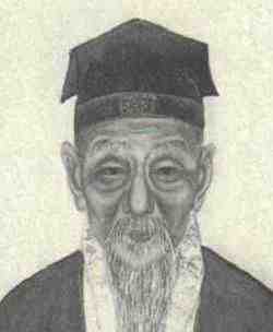 文彭